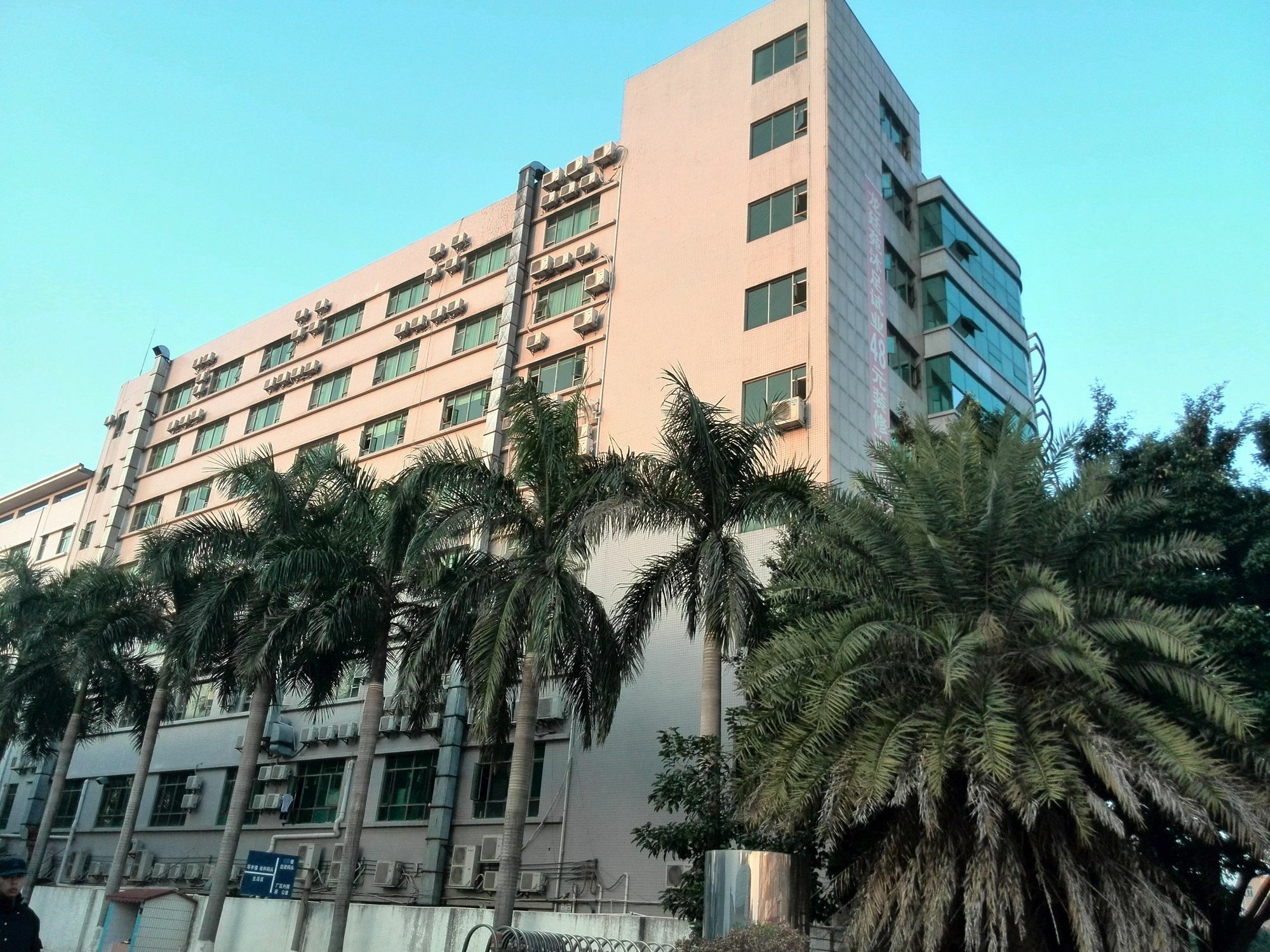 Jing Du Hui Hotel Liaobu Dongguan  Eksteriør bilde